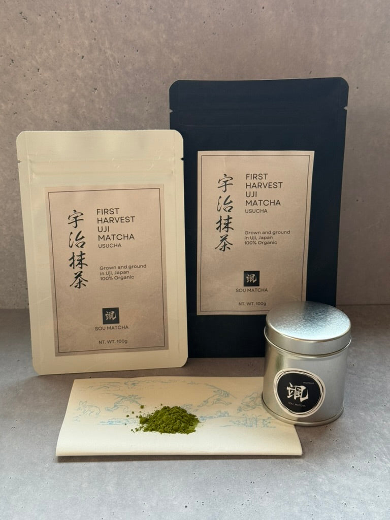 Kyoto Uji Matcha (for Latte)