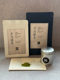 Kyoto Uji Matcha (for Latte)
