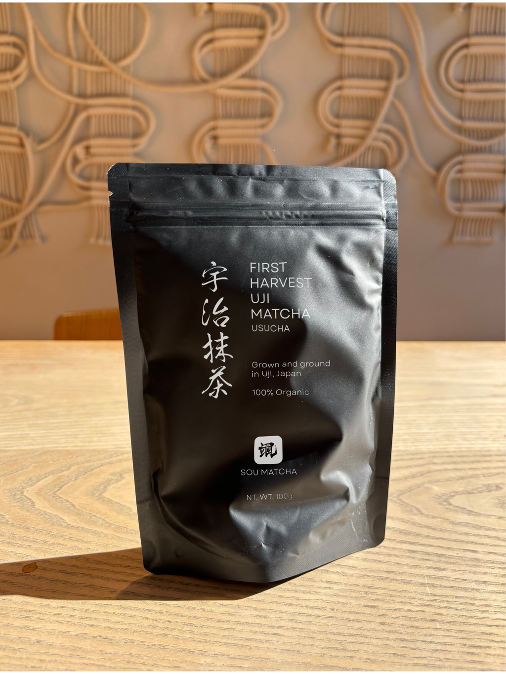 Ceremonial Grade Uji Matcha - Usucha