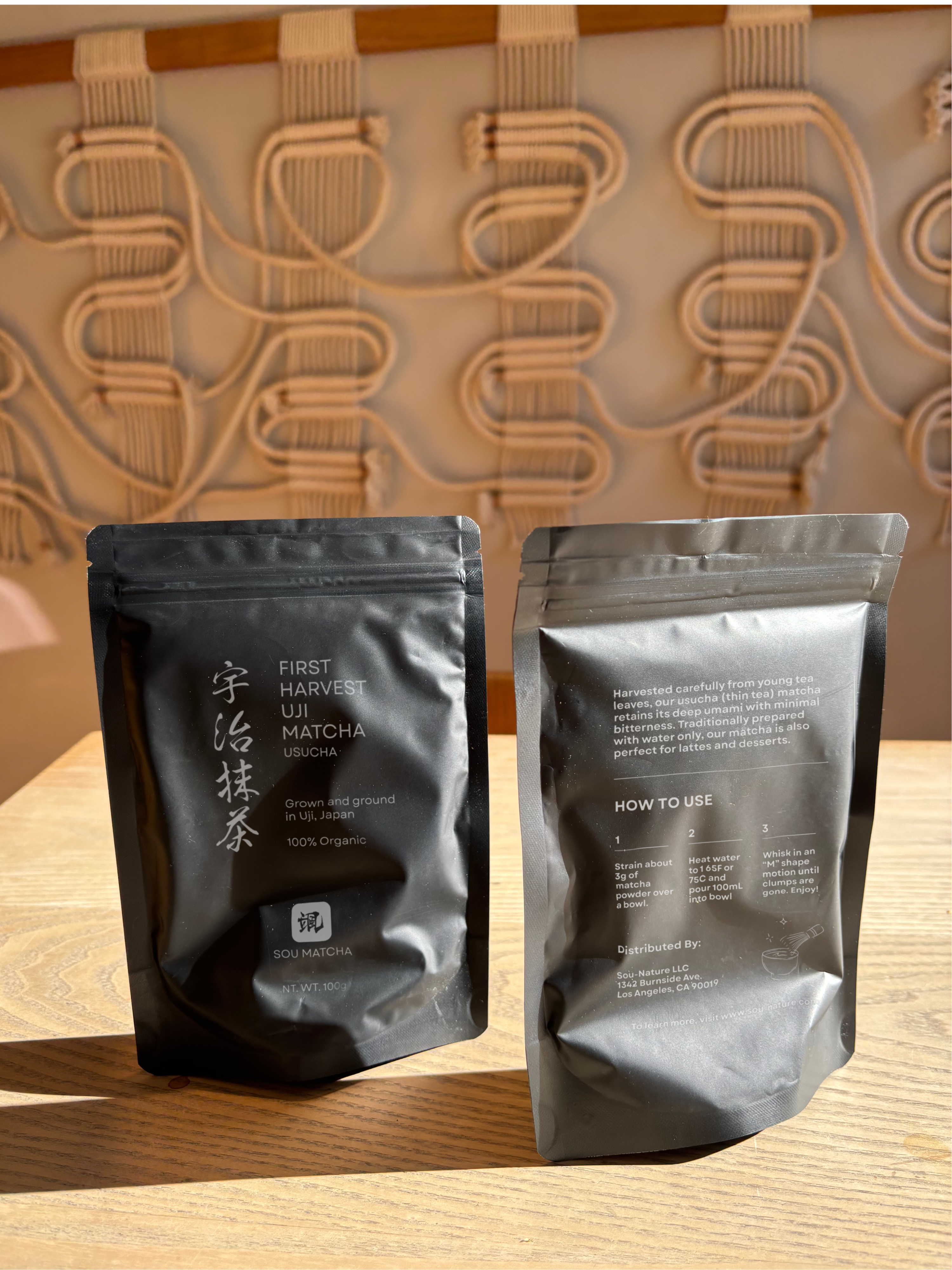 Ceremonial Grade Uji Matcha - Koicha