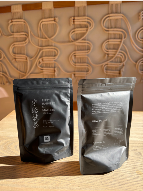 Ceremonial Grade Uji Matcha - Koicha