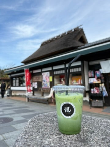Kyoto Uji Matcha (for Latte)