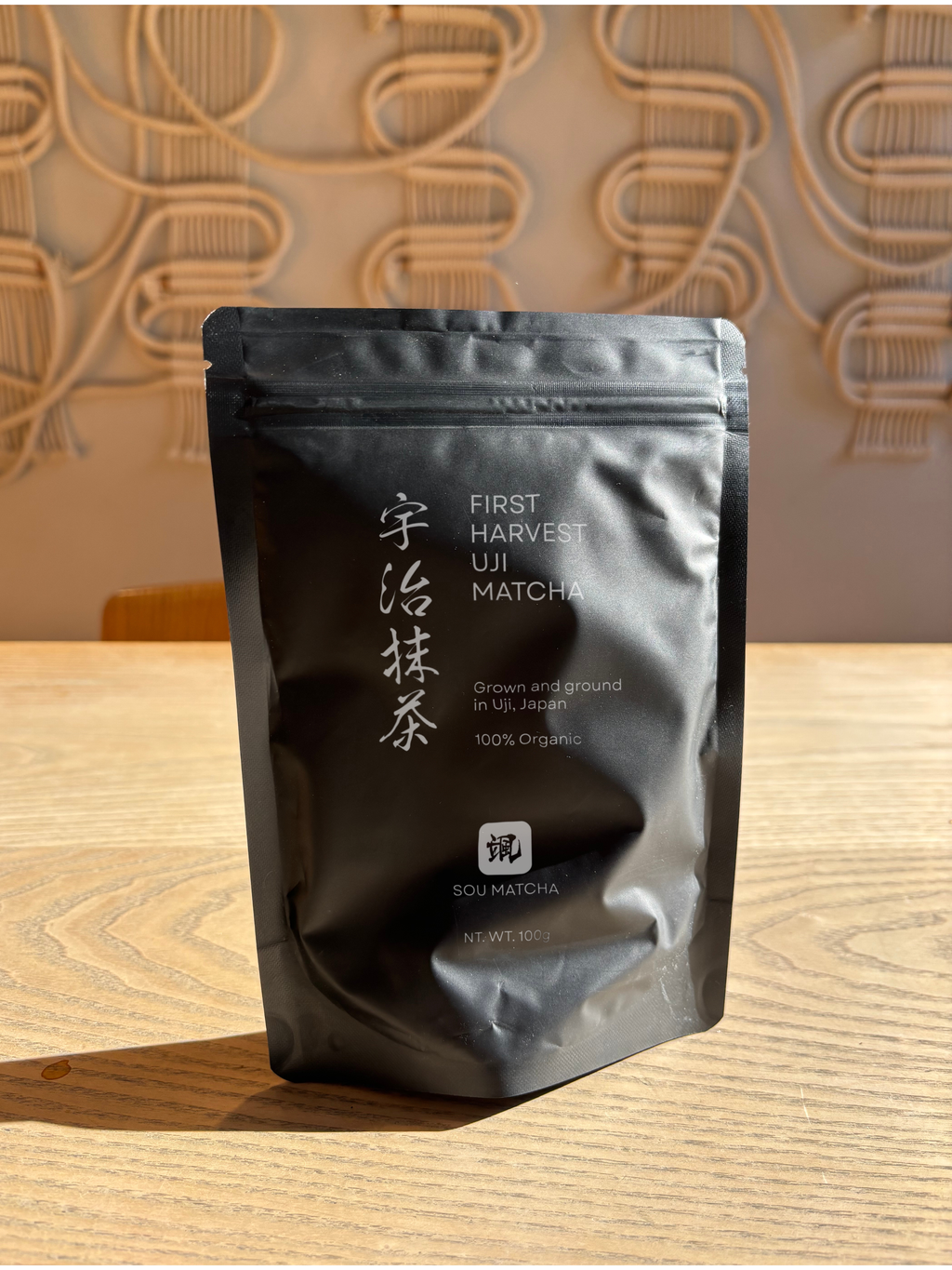 Ceremonial Grade Uji Matcha - Koicha